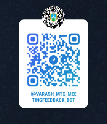 Telegram бот MeetingFeedback