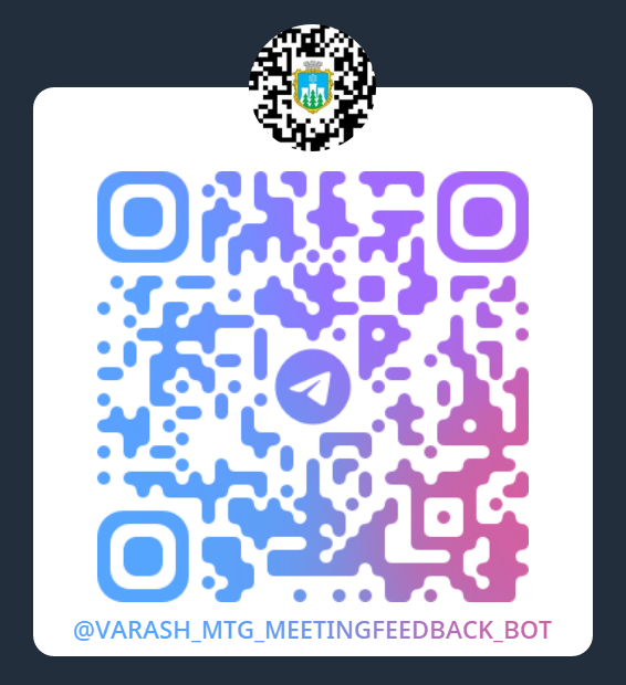 Telegram-бот @Varash_MTG_MEETINGFEEDBACK_bot